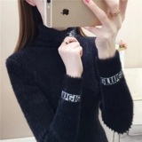 Демисезонный бархатный утепленный приятный телу свитер, коллекция 2022, облегающий крой