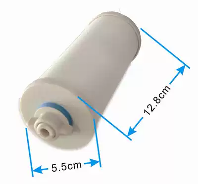 Midea Spectrum Net bucket filter element MT-3 362CB 363CB water dispenser filter element Ceramic column filter element accessories