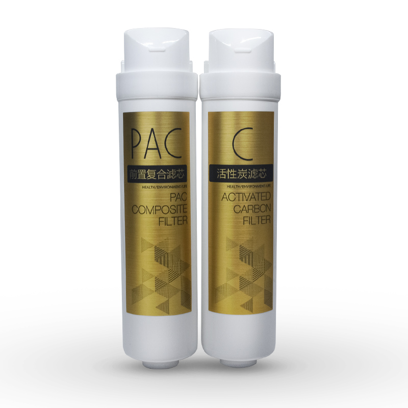 Midea water purifier PAC front composite activated carbon filter MRO1790-400G 1790B 1686A-400G