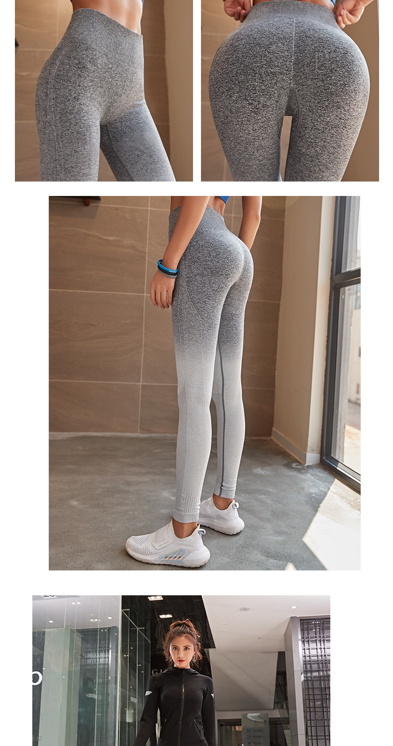 Gradient Stretch Yoga Pants NSXER79798