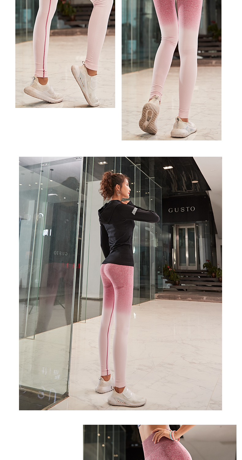 Gradient Stretch Yoga Pants NSXER79798