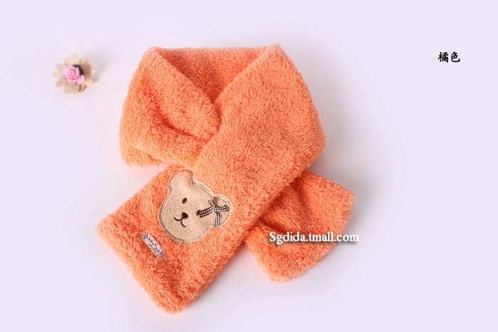 Echarpe enfant - Ref 2142248 Image 14