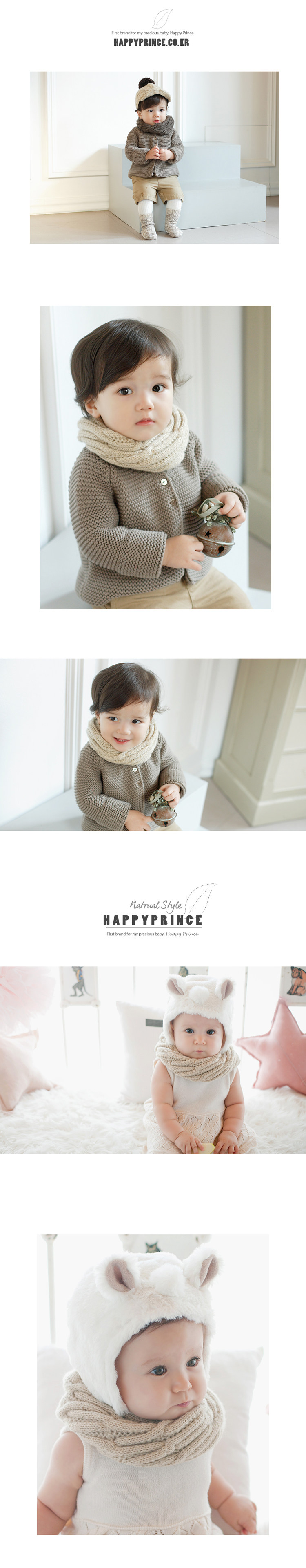 Echarpe enfant - Ref 2142250 Image 9