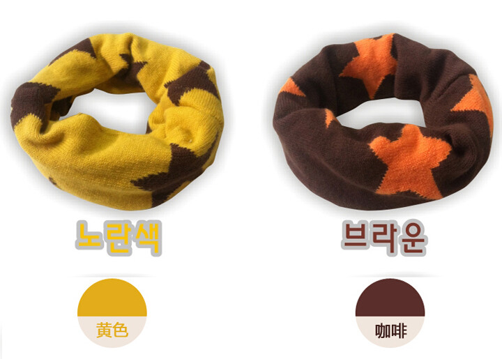 Foulard enfant - Ref 2142252 Image 10