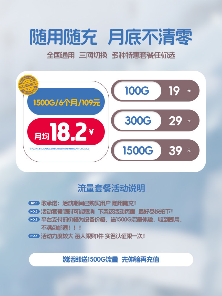 Portable Wifi Wireless Network 2025 New Model Mobile Data Three-Network Compatible Nationwide Portable Internet Car-Mounted Wi-Fi6 Router for Home, Outdoor, Dormitory, Rental, Broadband Official Genuine Product