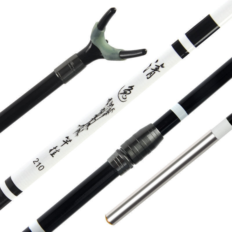 Qingyi bracket 2 1 2 4 m 2 7 m luminous head carbon bracket Battery bracket table fishing rod bracket frame rod frame