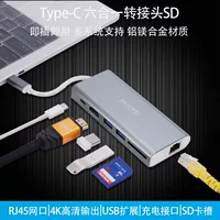 Thunderbolt3 Thunderbolt 3 Adapter chuyển đổi hdmi vga Apple loại Máy tính xách tay Usb Máy tính-c HD Adapter Cáp Video Splitter Chiếu Docking Hiển thị Phụ kiện hình dán máy tính