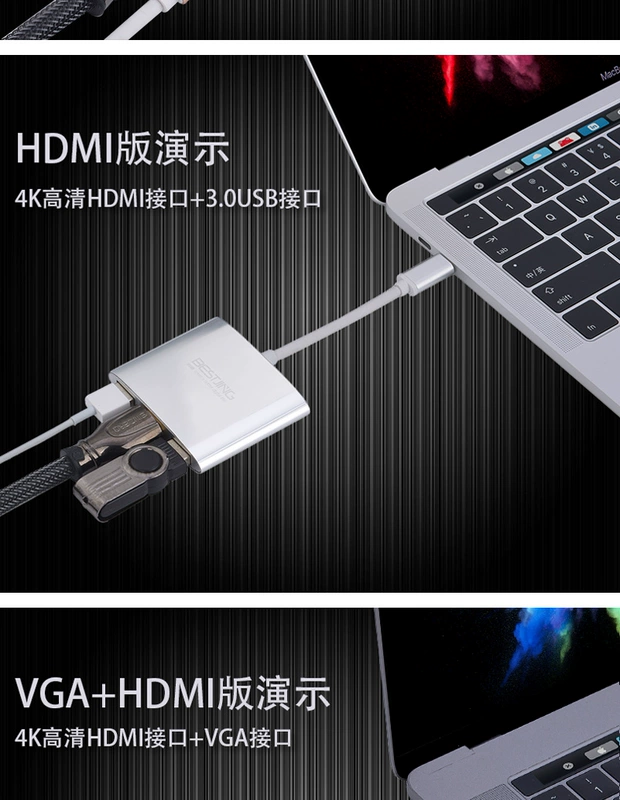 Thunderbolt3 Thunderbolt 3 Adapter chuyển đổi hdmi vga Apple loại Máy tính xách tay Usb Máy tính-c HD Adapter Cáp Video Splitter Chiếu Docking Hiển thị Phụ kiện hình dán máy tính