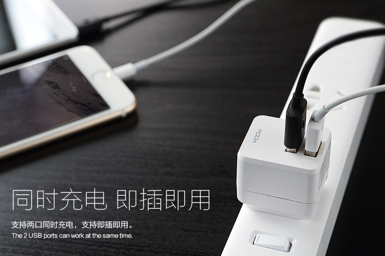 chargeur ROCK - Ref 1301497 Image 9