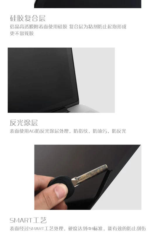2017 mới macbook apple pro13 inch 13.3 máy tính máy tính xách tay mac màn hình 12 dán 11 phim 15 phụ kiện tempered glass 11.6 inch chống-ánh sáng màu xanh 15.4 bảo vệ HD miếng dán bàn phím laptop dell