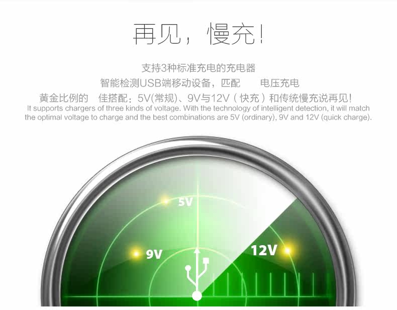 chargeur ROCK - Ref 1301500 Image 9