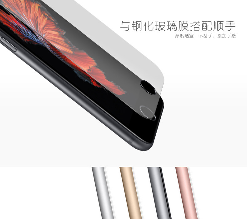 Sticker pour téléphone mobile ROCK - Ref 1375848 Image 10