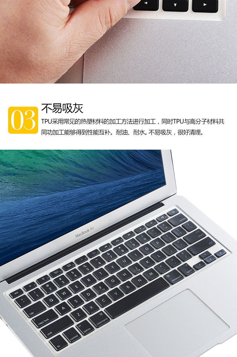 Macbook apple pro13 inch 13.3 máy tính máy tính xách tay mac bàn phím 12 dán 11 phim 15 bảo vệ siêu mỏng trong suốt 11.6 phụ kiện bụi đầy đủ bìa cuốn sách phím tắt silicone phim