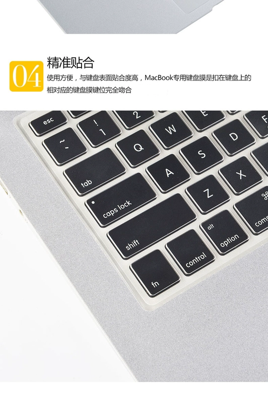 Macbook apple pro13 inch 13.3 máy tính máy tính xách tay mac bàn phím 12 dán 11 phim 15 bảo vệ siêu mỏng trong suốt 11.6 phụ kiện bụi đầy đủ bìa cuốn sách phím tắt silicone phim