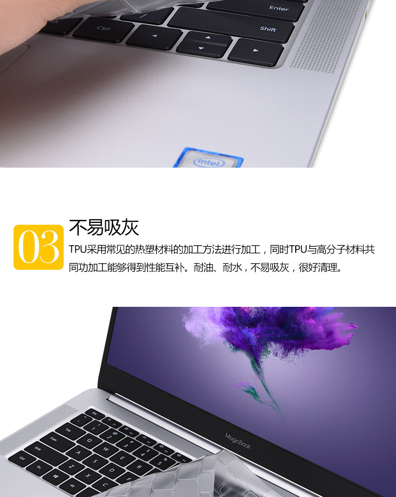 Huawei matebook x máy tính xách tay máy tính chuyên nghiệp e bàn phím phim 13.9 inch vinh quang magicbook sharp phiên bản 14 bảo vệ d phim 15 bụi 13.3 phụ kiện 12 inch bảo hiểm đầy đủ mỏng