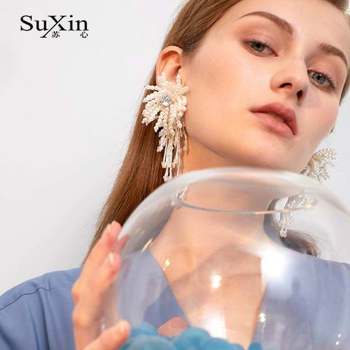 苏心 Модные универсальные серьги, коллекция 2021, популярно в интернете