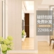 28x112 cm mảnh ban đầu trong nhà khách sạn dài dán nhựa biến dạng gương tường tự dính thân ký túc xá đơn giản - Gương gương trong phòng ngủ