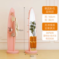 Управление эллипсом, подвесное, висящее одежда [в тренде один-один ❤ Компенсация сломанной сумки]