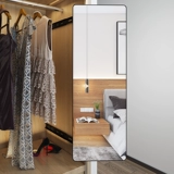 Зеркало для гардероба интерьерное невидимое зеркало в полный рост зеркало в полный рост с выдвижным механизмом скрытое складное телескопическое скрытое встроенное зеркало в полный рост