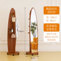 Эллипс-съемки колеса, висящая одежда, коричневая 【плечо на одно лучше ❤ переломной пакет потребление】