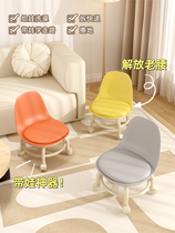 Bench small stool household practical low stool back chair adult sitting chair pulley small universal wheel friend living room