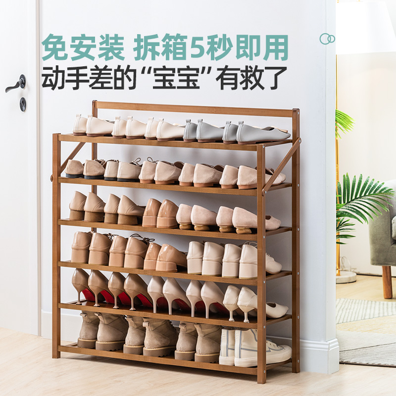 Solid wood shoe cabinet shelf home door outside the porch small apartment entry new 2020 explosion model simple large capacity