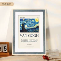 Яркий синий белый