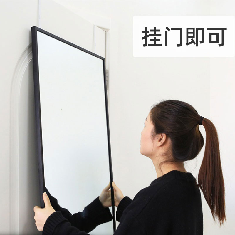 Door Rear Mirror Full Body Full-body Mirror Sticker Wall Self-Adhesive Wall-mounted Domestic Wall Hanging Wall Body Mirror Small Family Type Floor Mirror