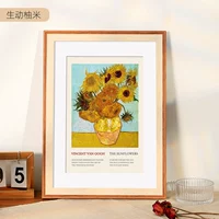 Яркий рис Помело