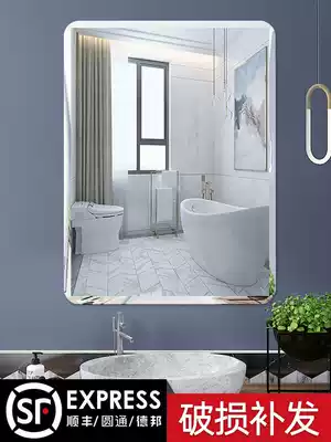 Bathroom mirror Wall self-adhesive non-perforated powder room toilet washbasin washbasin can be hung wall small size