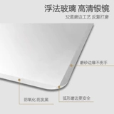 Стеклянное зеркало стена самоклеящаяся зеркало всего тела.