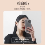 Акриловое самоклеющееся зеркало для всего тела, наклейки, наклейка, зеркальный эффект