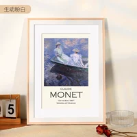 Яркий розовый