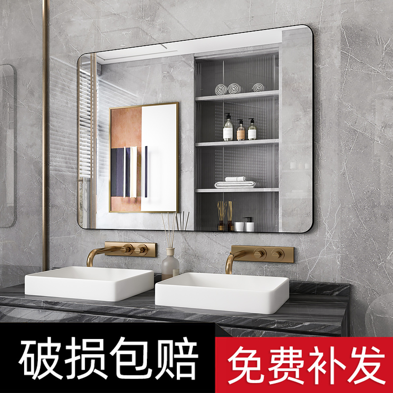 Light Extravagant Bathroom Mirror Makeup Room Home Hanging Wall Style Makeup Mirror Sticker Wall Self-Stick Free Punching Wall-mounted Toilet Wash