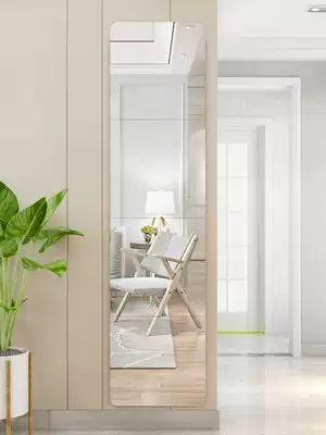 Full body Full body mirror patch wall sticker Self-adhesive wall free punch sticker Rental house mirror Student dormitory cheap soft