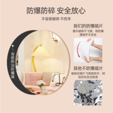 Акриловое самоклеющееся зеркало для всего тела, наклейки, наклейка, зеркальный эффект