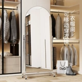 Зеркальное зеркальное зеркало на пол