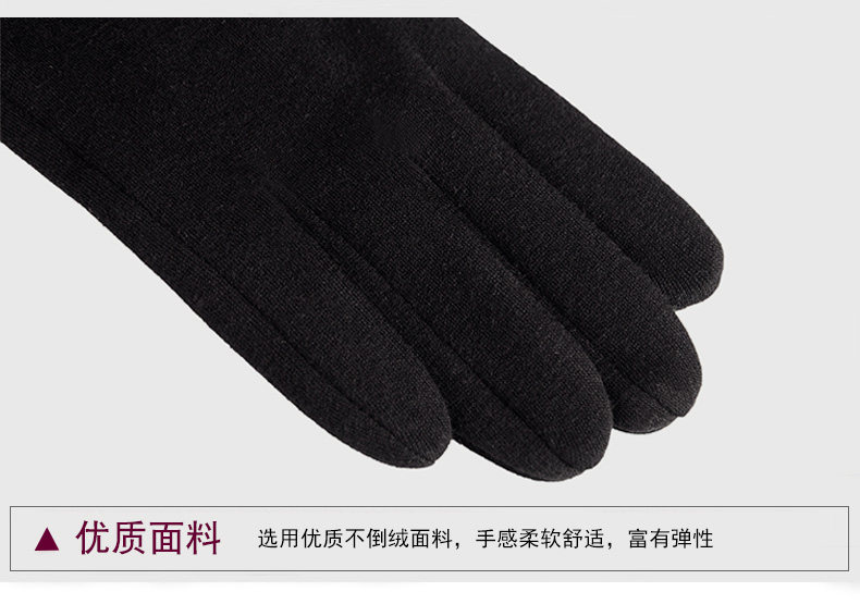 Gants pour femme ANCHISAURUS en Cachemire - Ref 3153952 Image 23