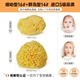 [Набор для чистки ванны] Fine 16# + Острова 14#