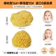 [Набор для чистки ванны] Fine 16# + Острова 10#