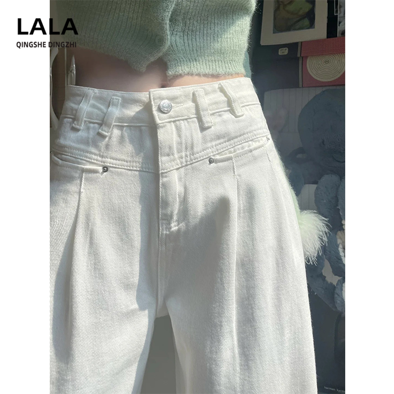 White Wide-Leg Jeans for Women, 2026 Spring New Style, High-Waisted, Loose, Slimming, Versatile, Drapey, Straight-Leg, Floor-Length Pants
