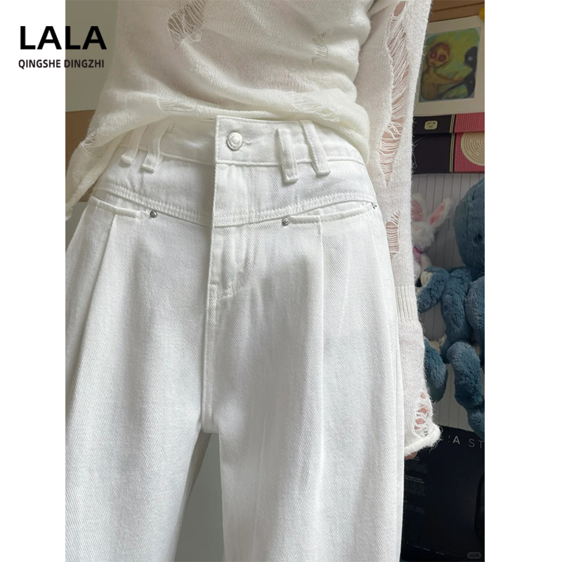 White Three-Proof Wide-Leg Jeans for Women, 2026 Spring and Autumn New Style, High-Waisted, Slimming, Loose Straight-Leg, Drapey Floor-Length Pants