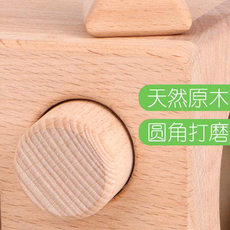 Natural Log No Lacquer Baby Development Intellect Shape Pairing Building Blocks Toys 0-1-year-old Infant Early Education Puzzle Puzzle