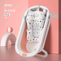 [Коралловый вентилятор] Одиночный горшок+кровать (рекомендованная лавочником) по цене рук 45,9