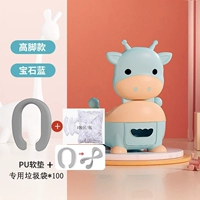 [Gaunting] Gem Blue+Pu Cushion+100 чистых мешков (отправить кисть)