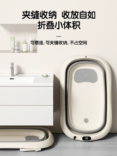 Средство детской гигиены, детская складная большая ванна для раннего возраста для домашнего использования для новорожденных