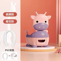 [Gaoya увеличение] Порошок сакура+подушка из ПВХ (отправка кисти)