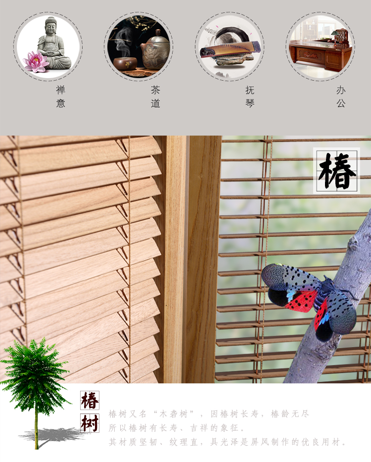 Vách ngăn gỗ cứng văn phòng màn hình di động thời trang phòng khách hiên nhà Màn hình Trung Quốc Zen hiện đại màn hình gập tối giản - Màn hình / Cửa sổ mẫu song cửa sổ bằng gỗ đẹp