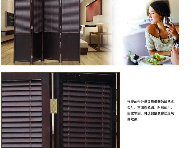 Phong cách Trung Quốc hiện đại đơn giản phân vùng màn hình văn phòng hiên gấp màn hình 4 di chuyển gấp 2 màn hình hai mét - Màn hình / Cửa sổ bình phong tre