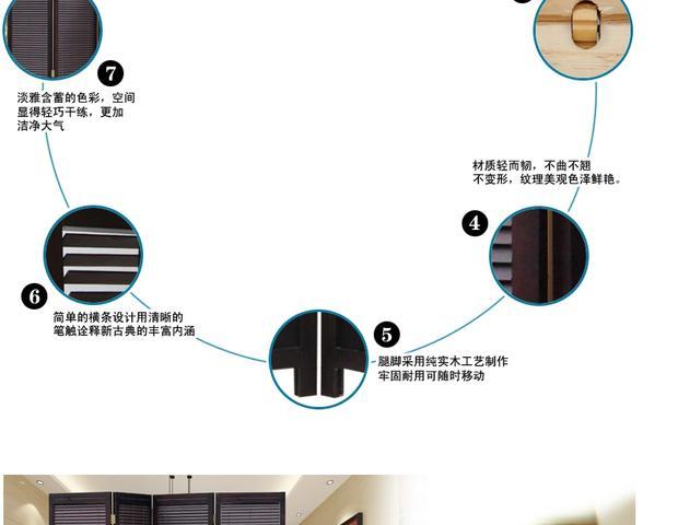 Phong cách Trung Quốc hiện đại đơn giản phân vùng màn hình văn phòng hiên gấp màn hình 4 di chuyển gấp 2 màn hình hai mét - Màn hình / Cửa sổ bình phong tre
